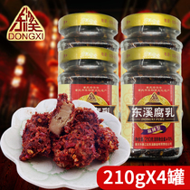Chongqing time-honored Dongxi spicy tofu 210gx4 bottle Sichuan spicy bean curd fermented bean curd