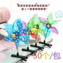Windmill toy hairclip micro-business push small gifts creative kindergarten childrens festival children gift gifts