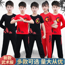 Childrens martial arts practice Gongfu Scattered Training Costumes Men And Women Short Sleeves Act Out of the Wudarium Fight Gou Fight Performance Suit