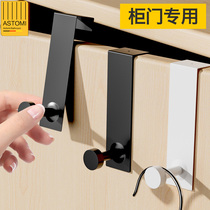 Wardrobe Cabinet Door Hook Free to punch Kitchen Door Backdoor Backdoor Hooks Hostel Clothes Hook Cupboard Door