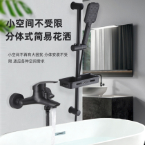  Black bathtub hot and cold water faucet shower set Simple with lifting rod bathroom bathroom triple mixing valve