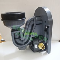 Jiumu ceramic induction integrated urinal accessories wall row P bend drain pipe AC DC solenoid valve battery box