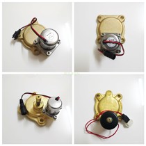 Adapted to Wrigley squat induction flush AGY201AB 206AB repair parts solenoid valve assembly 12 coil