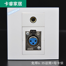 6 5 Microphone Mother Callon Socket 86 Type AV Audio Microphone Canon Master Multimedia Wall Panel