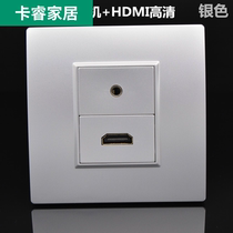 Silver HDMI HD plus headset screwing panel 86 type wiring 3 5mm audio port with in-line HDMI socket