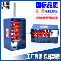  Damping hanging spring shock absorber Fan shock absorber Air conditioning fire fan coil hook pipe anti-vibration hanger