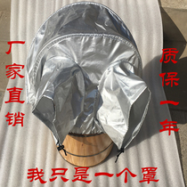 Fumigation Hood sweat steaming leg foot cloth cover cloak steam cover foldable half body fumigation suit wooden barrel fumigation canopy