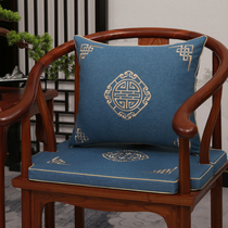 Chinese Red Wood Chair Cushion Too CHAIR CIRCLE CHAIR OFFICER HAT TEA CHAIR SOLID WOOD SOFA LATEX BROWN CUSHION SEAT CUSHION CUSTOMIZED