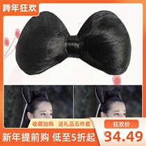 Ancient costume Chinese clothing wig beautiful female ghost big bow hair bun studio film and television COS Nie Xiaoqian ancient style hair bag