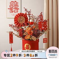  Bei Hanmei creative festive decoration floral decoration Living room flower arrangement simulation flower wedding room layout couple wedding gift