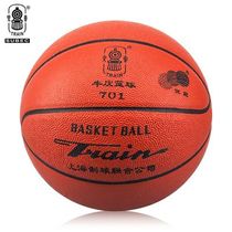 Send the ball needle net pocket locomotive 701 6 bull leather basketball women basketball youth middle school students