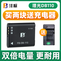 fb Ricoh DB-110 battery GR3 gr3x griiix camera to a generic Olympus TG6 TG5 TG4 TG3 TG1 Li-90