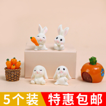 Net red rabbit cake decoration furnished mini white rabbit carrot field line small rabbit cake interface plugin