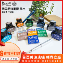 German KAWECO European Standard Imported Non-carbon Ink Sac Ink Bile INK Ink Liquid Blue Black Green Red Black Color 6 Pack