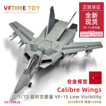  Calibre Wings Battlestar Macross 1 72 VF-1S Low Visibility Low Visibility