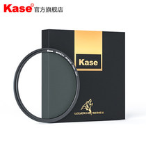 Kase card color Wolverine magnetic UV mirror MC UV master filter protection mirror micro SLR camera filter