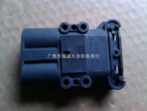 Domestic 320A 150V Yonghengli power battery forklift charging plug male plug