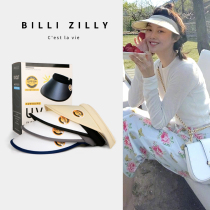 Late evening Tongan sun hat South Korean women Summer UV Anti-UV air top hat Japanese sunscreen Children sun hat