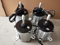 Three-phase asynchronous motor for YLS130-750W-8P YS-550-8 fan
