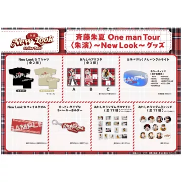 齐藤朱夏-齐藤朱夏促销价格、齐藤朱夏品牌- 淘宝