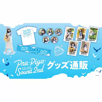 青木阳菜-青木阳菜促销价格、青木阳菜品牌- 淘宝