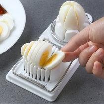 Three-in-one multifunctional egg cutter household egg cutting tool egg splitter pine flower egg slicer cutter