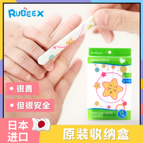 14 pieces of Japanese Rubeex baby newborn children nail file grinder manicure does not hurt hands and face