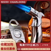 CIGARLOONG eggplant cigar shears lighter set stainless steel ashtray travel portable three-piece combination