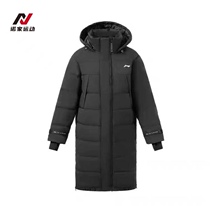 Li Ning mid-length style down jacket woman 2021 Winter Fashion warm loose with cap Sport jacket AYMR158