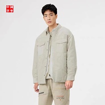 Li Ning coat men 2021 Winter embroidery lapel corduroy loose warm medium long cotton AFMR459