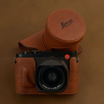 VR Original Cowhide Leica Q2 Leather Leica Q2 camera bag Leica Q2 leather protective cover base full package