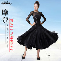 New modern dance dress ballroom dance tango dance dress high-end national standard dance competition dress Diamond