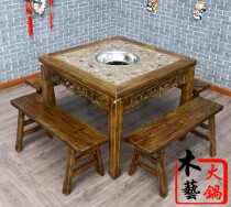 Fire Pot Shop Marble Hot Pot Table And Chairs Combined induction cookers Dining Table And Chairs Commercial Solid Wood Hotpot Table Custom