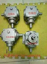 Gearbox T2 Small right angle T4 gearbox steering gear 1:1 umbrella gearbox reducer factory direct sales