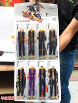 New product 68 yuan student hanging board toy alloy nunchaku model school gate boy nostalgia