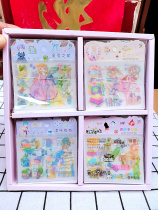 New Product RMB68  Cartoon Fine Handbill Sticker Handmade Diy School Doorway Small Selling Toy Pop Girl
