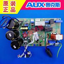 Oaks air conditioning inverter computer board KFR-26 35W bppsv BPSF BPSA external motherboard