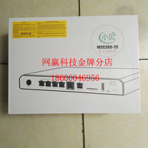  H3C Huasan EWP-MSG360-20 Gigabit wireless AC controller Enterprise routing management 20 Beckham AP warranty