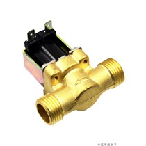 Water heater normally closed solenoid valve inlet valve control valve 4 points external screw port 12V all copper water switch valve electronic valve