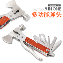 Cross-border outdoor multifunctional axe portable car tool camping tool tent Hammer household emergency equipment life-saving hammer