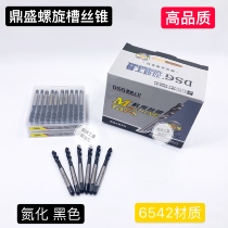 Dingsheng DSG nitriding spiral groove machine tap M3M4M5M6M8M12M16 for nitriding spiral groove machine