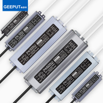 LED waterproof switching power supply 220 to 24v 200W300W350W400W500W600W DC transformer