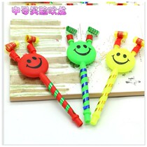 Admissions Childrens Day Blow Hooker Stunned Clown Glasses Blow Dragon Stomp Whistle Birthday to blame for the whole demagoguery Little Toy Gift