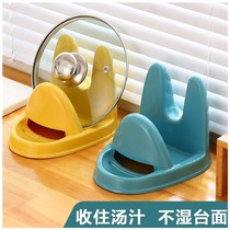 Creative Kitchen Supplies Home Big All-Home Practical Countertops Sat-Style Shelve for Pot Lid Little Diviner Small