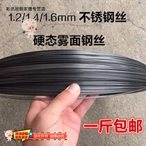 1 2 1 4 1 6mm black carbon spring steel wire single strand threading hard fog steel wire two catties bag
