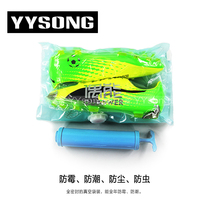 YYsongOUPOWER even sneaker storage bag thickened moisture-proof and dust-proof vacuum compression bag suction pump