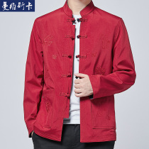 Spring and Autumn Mens Long Sleeve Tang suit Two Coats Chinese Style Hanfu Chinese Jacket Mens Loose Large Size Zhongshan