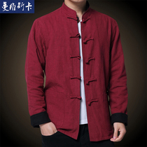 Spring and Autumn Mens two sides wear Tang suit Chinese style cotton linen loose size Chinese jacket coat mens tunic suit
