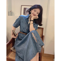 MAJE KARA French denim dress womens 2021 summer new Hepburn wind waist thin temperament skirt