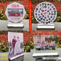 Personality custom crystal photo frame set-up table making photo classmate graduation party photo commemorating birthday octagonal